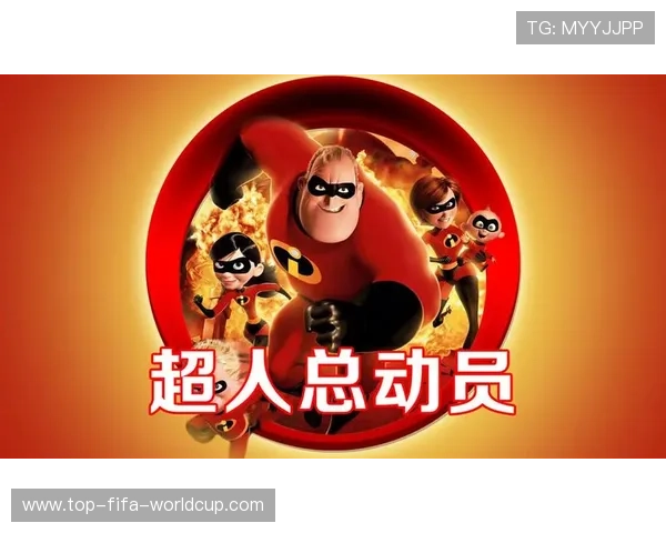 最新高清动画电影全集直播免费观看精彩片单推荐